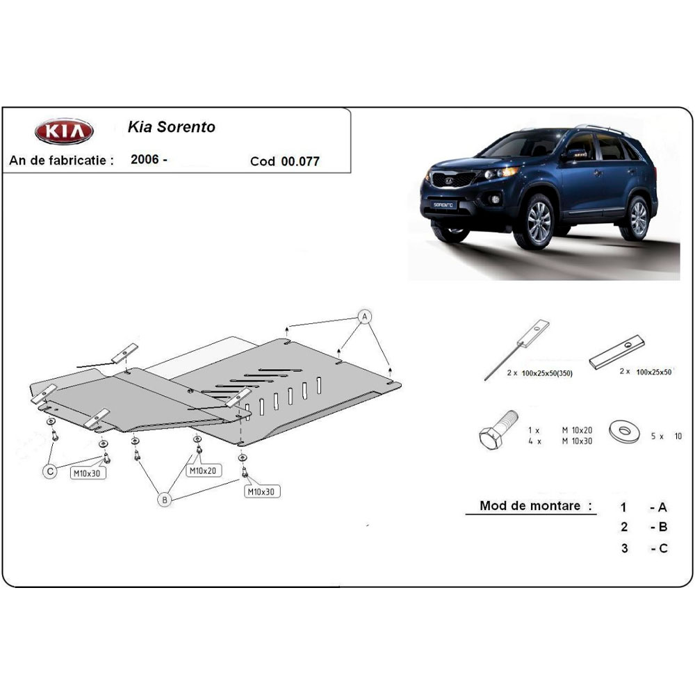 Steel Gearbox And Differential Skid Plate Kia Sorento 2006-2009