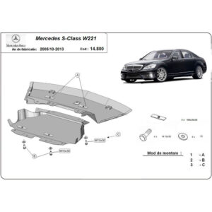 Steel Skid Plate Mercedes S-Class W221 4x2 2005-2013