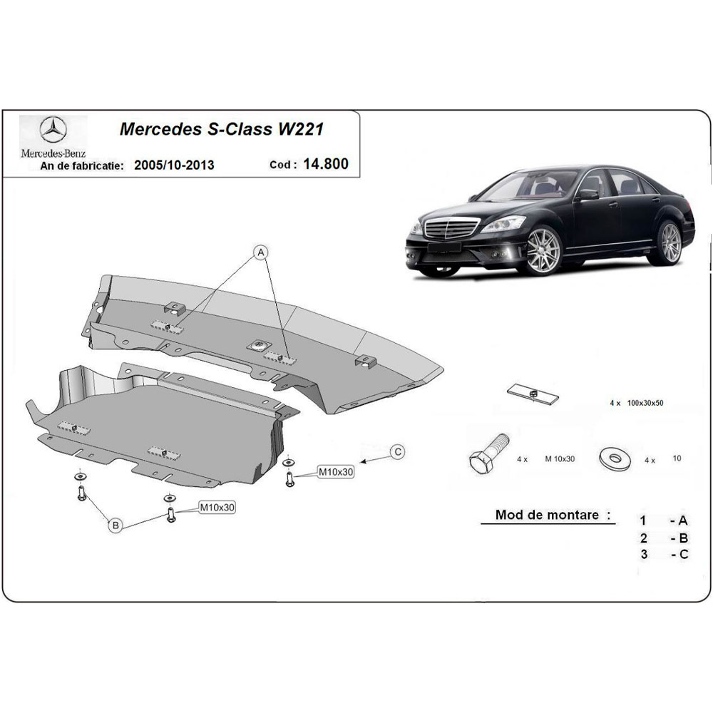Steel Skid Plate Mercedes S-Class W221 4x2 2005-2013
